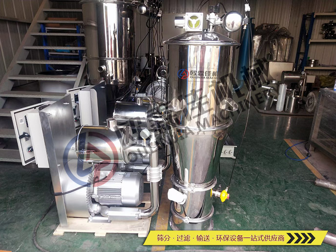 真空給料機(jī)的性能與特點(diǎn)有哪些？