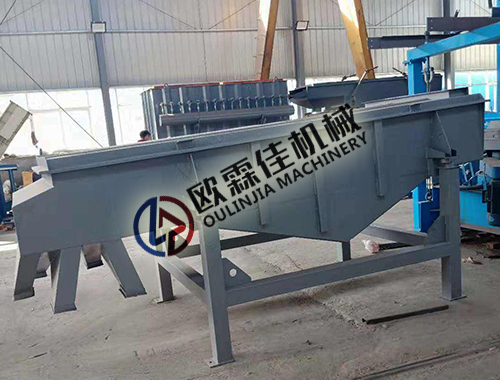 什么是振動(dòng)分級(jí)機(jī)？振動(dòng)分級(jí)機(jī)價(jià)格是多少？
